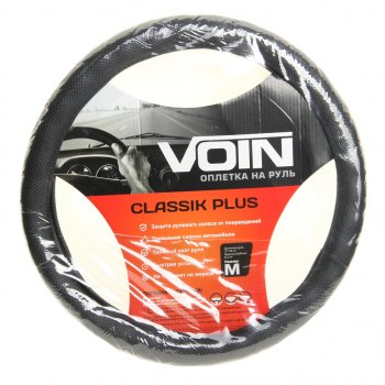 579 р. Оплетка руля (M) 37-39см черная экокожа Classik Plus VOIN VOIN oplv0901  с доставкой в г. Керчь. Увеличить фотографию 1