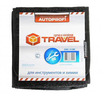 1 199 р. Органайзер в багажник 30х28х13см черный AUTOPROFI AUTOPROFI org-10bk  с доставкой в г. Керчь. Увеличить фотографию 1
