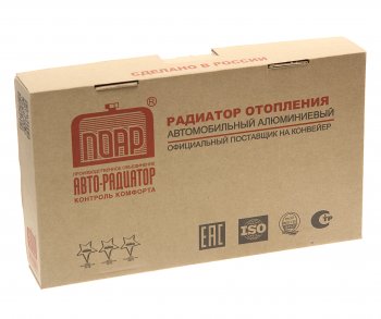 2 099 р. Радиатор отопителя ГАЗ-3302 алюминиевый d=18мм ПОАР ПОАР от 0306  с доставкой в г. Керчь. Увеличить фотографию 3