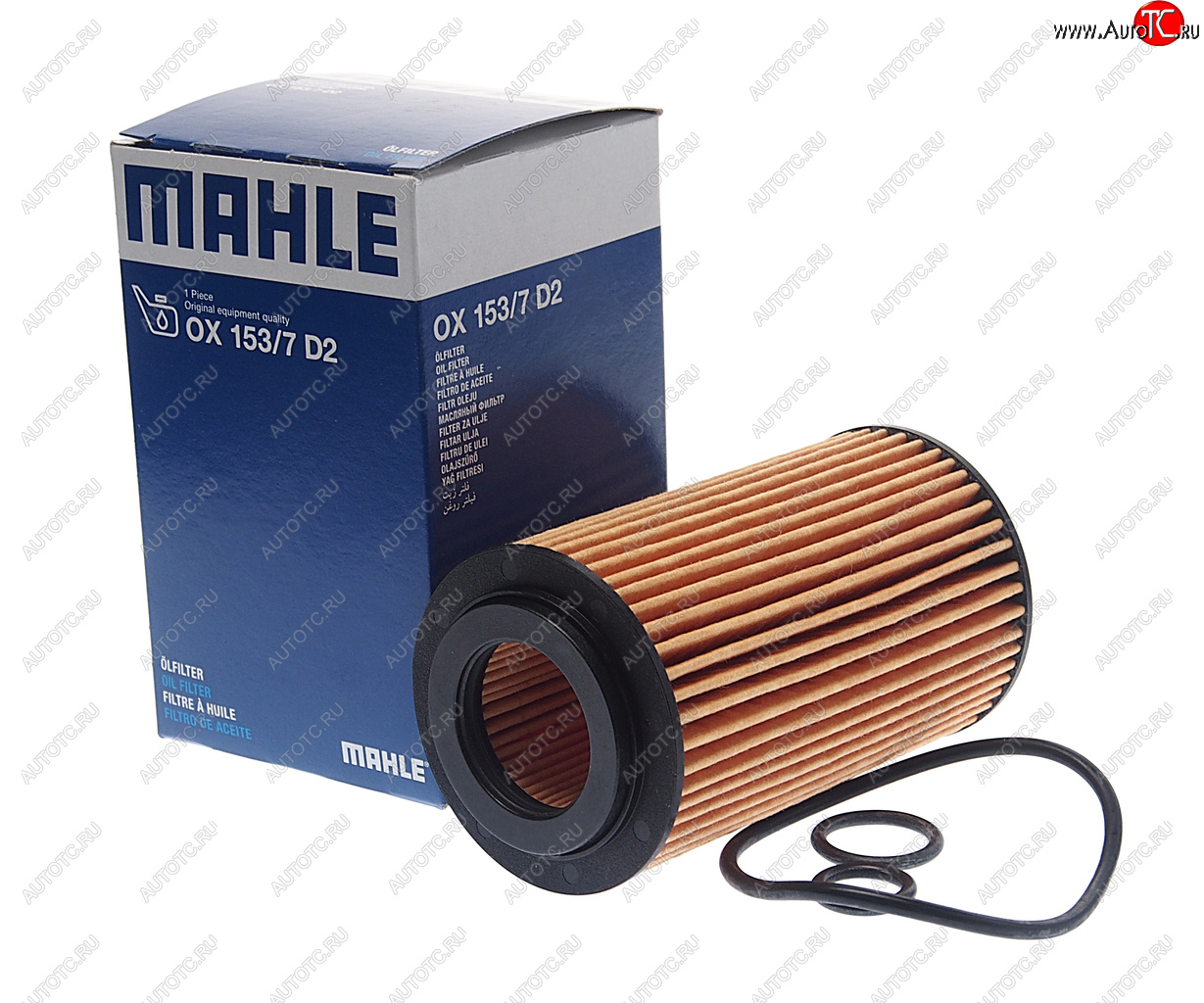889 р. Фильтр масляный MERCEDES C,E,S,ML,G,Sprinter (M112,M113) LAND ROVER Range Rover MAHLE MAHLE ox1537d2 MAHLE ox1537d2  с доставкой в г. Керчь