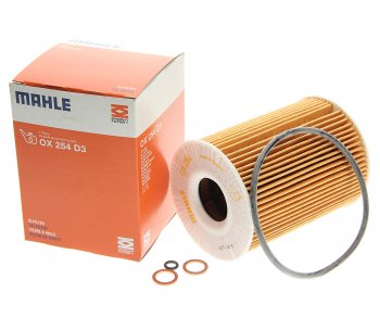 2 189 р. Фильтр масляный BMW 1 (E82) (3.0),3 (E90,E92,E93) MAHLE MAHLE ox254d3  с доставкой в г. Керчь. Увеличить фотографию 1