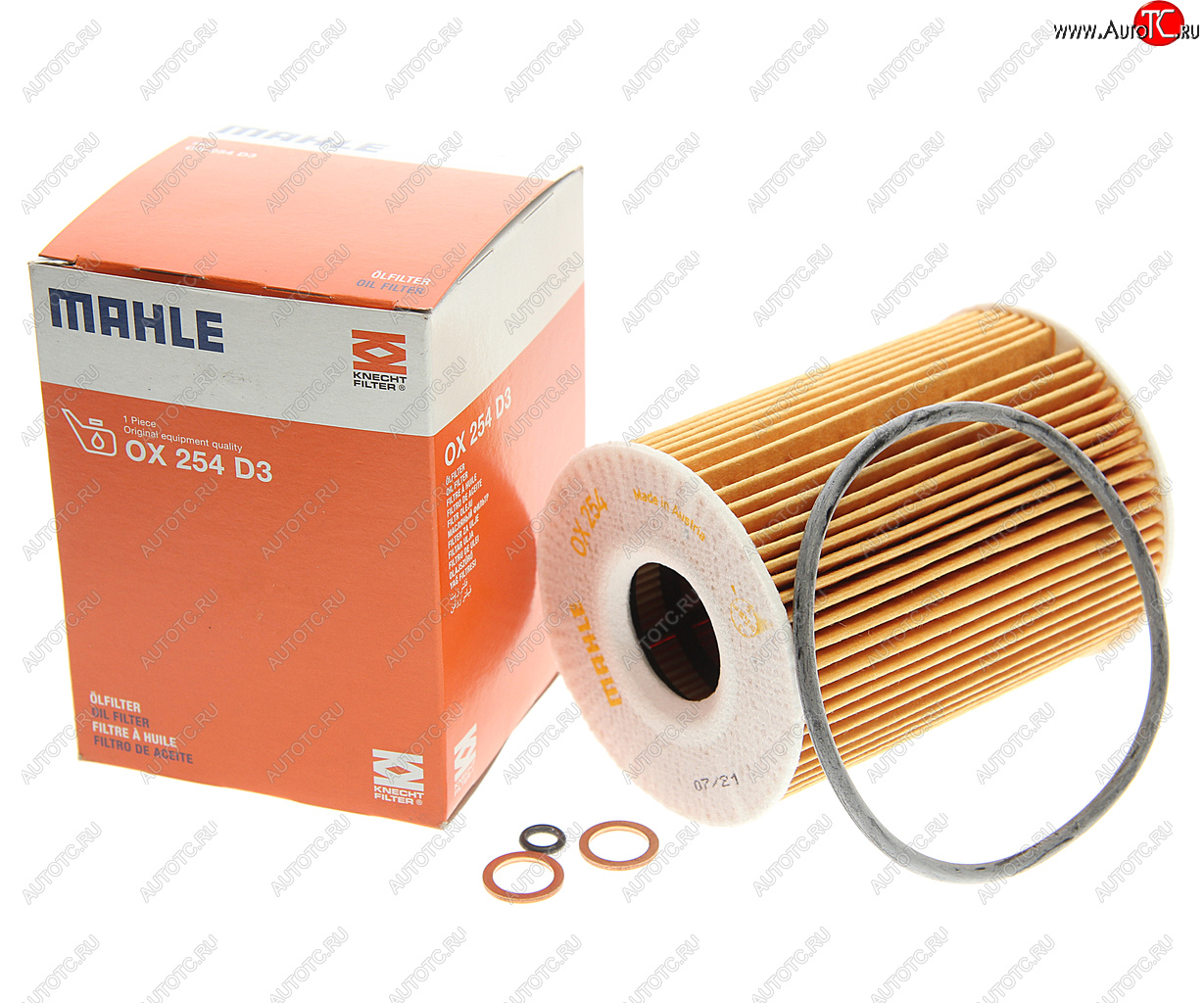 2 189 р. Фильтр масляный BMW 1 (E82) (3.0),3 (E90,E92,E93) MAHLE MAHLE ox254d3  с доставкой в г. Керчь