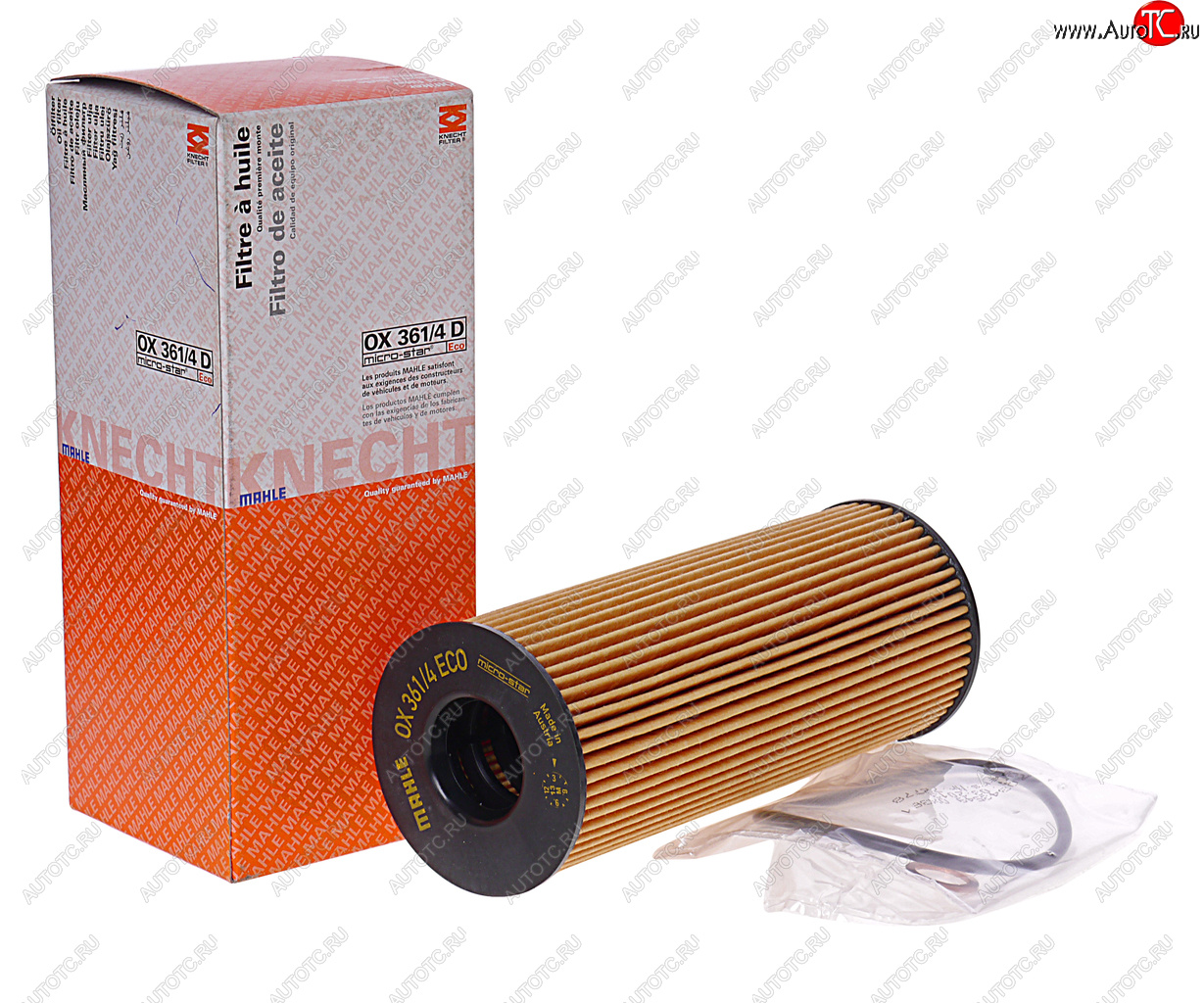 1 429 р. Фильтр масляный BMW 1 (E80,E81),3 (E90),X1 (E84),X3 (E83) (2.0-3.0 D) MAHLE MAHLE ox3614d  с доставкой в г. Керчь