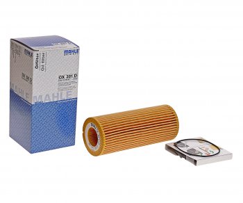 1 329 р. Фильтр масляный VW Touareg AUDI A4,A6,A8,Q5,Q7 (2.83.03.2 FSITFSI) MAHLE MAHLE ox381d  с доставкой в г. Керчь. Увеличить фотографию 1