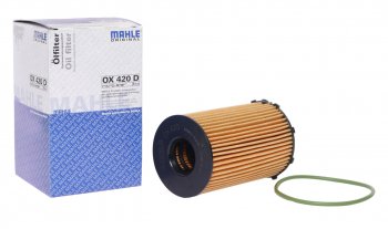1 229 р. Фильтр масляный VW Touareg (10-) AUDI A4,A5,S5 (11-),Q5 (12-) (3.0 TDI) MAHLE MAHLE ox420d  с доставкой в г. Керчь. Увеличить фотографию 1