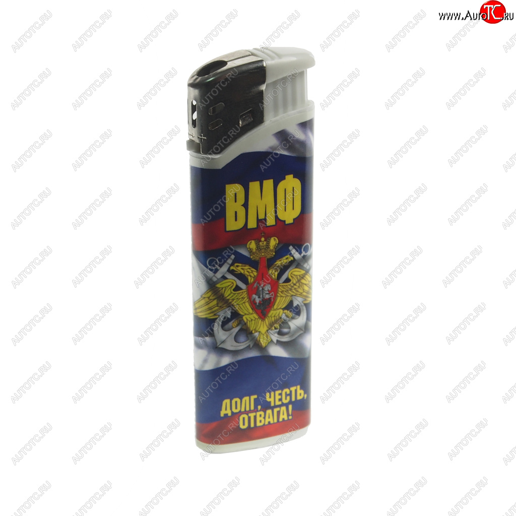 47 р. Зажигалка газовая Army FLAMECLUB FLAMECLUB p-01  с доставкой в г. Керчь