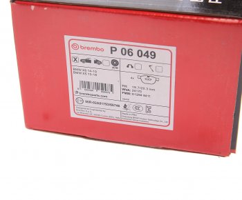 5 649 р. Колодки тормозные передние (4шт.) BREMBO BMW X5 E70 дорестайлинг (2006-2010)  с доставкой в г. Керчь. Увеличить фотографию 3