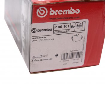 7 199 р. Колодки тормозные задние (4шт.) BREMBO BMW 5 серия G30 дорестайлинг, седан (2016-2020)  с доставкой в г. Керчь. Увеличить фотографию 4