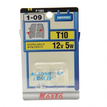 158 р. Лампа 12V W5W T10W W2.1x9.5d блистер (2шт.) KOITO KOITO p1583  с доставкой в г. Керчь. Увеличить фотографию 1