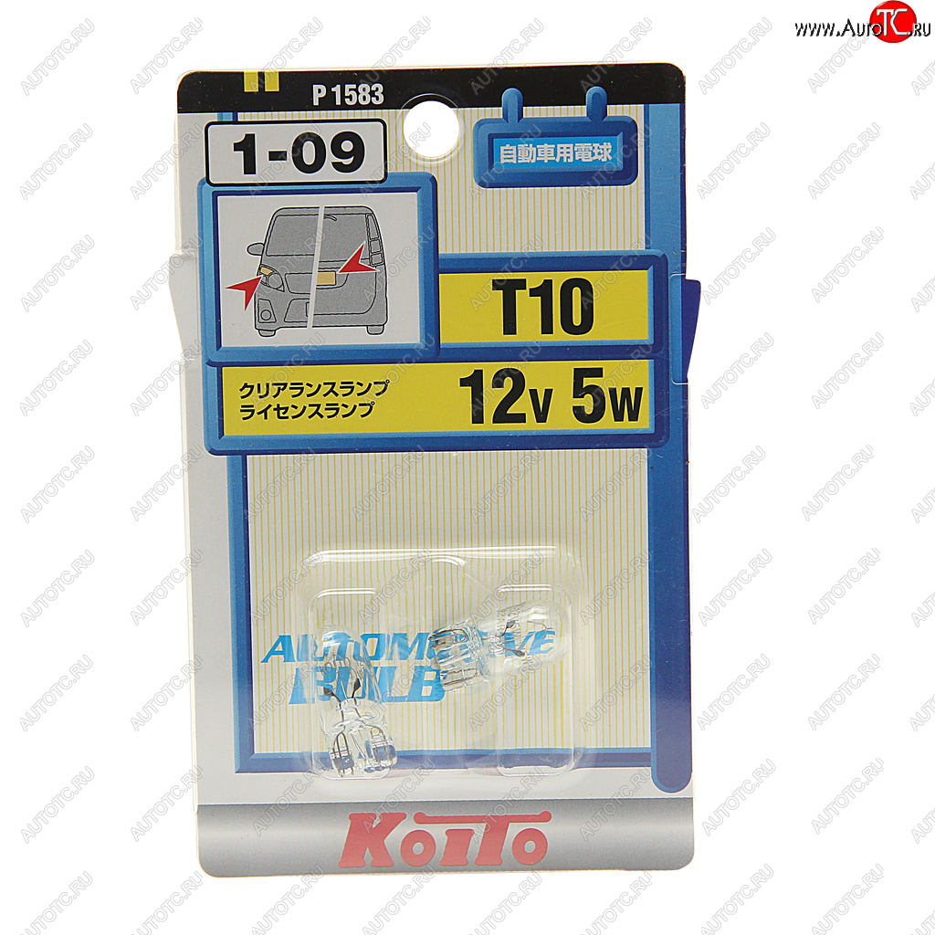158 р. Лампа 12V W5W T10W W2.1x9.5d блистер (2шт.) KOITO KOITO p1583  с доставкой в г. Керчь