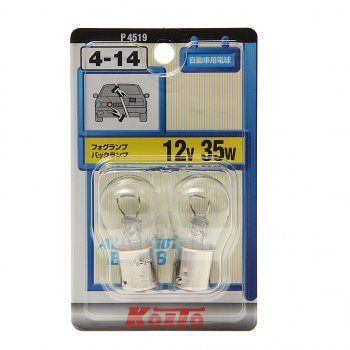 299 р. Лампа 12V P21W 35W BA15s блистер (2шт.) KOITO KOITO p4519  с доставкой в г. Керчь. Увеличить фотографию 1