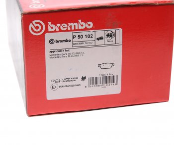 10 799 р. Колодки тормозные передние (4шт.) BREMBO Mercedes-Benz ML class W166 (2011-2015)  с доставкой в г. Керчь. Увеличить фотографию 4