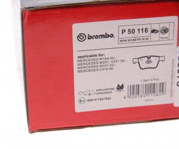 11 649 р. Колодки тормозные задние (4шт.) BREMBO Mercedes-Benz S class W220 (1998-2005)  с доставкой в г. Керчь. Увеличить фотографию 4