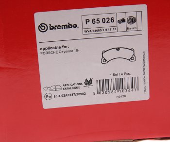 12 749 р. Колодки тормозные передние (4шт.) BREMBO Porsche Cayenne 958 (2010-2014)  с доставкой в г. Керчь. Увеличить фотографию 4