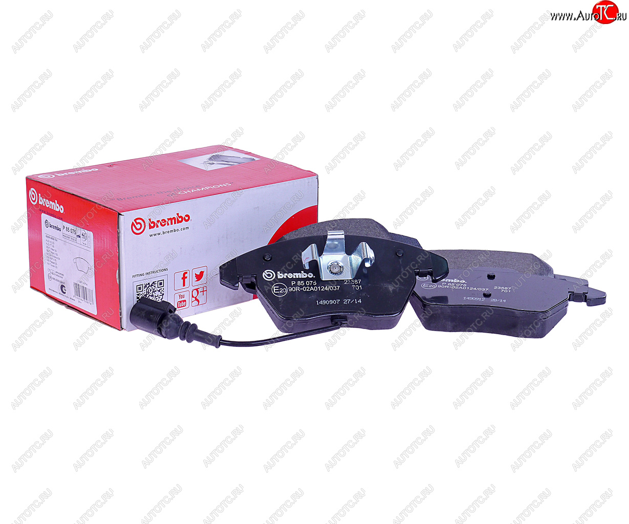 3 799 р. Колодки тормозные передние (4шт.) BREMBO Volkswagen Passat B7 седан (2010-2015)  с доставкой в г. Керчь