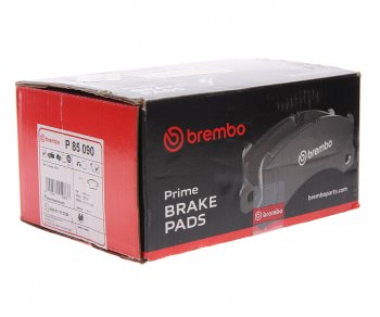 4 999 р. Колодки тормозные передние (4шт.) BREMBO Volkswagen Touareg GP рестайлинг (2006-2010)  с доставкой в г. Керчь. Увеличить фотографию 3