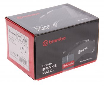 3 789 р. Колодки тормозные задние (4шт.) BREMBO Volkswagen Golf 7 дорестайлинг, хэтчбэк 5 дв. (2012-2017)  с доставкой в г. Керчь. Увеличить фотографию 3