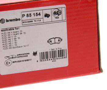 4 999 р. Колодки тормозные задние BREMBO Volkswagen Touareg NF дорестайлинг (2010-2014)  с доставкой в г. Керчь. Увеличить фотографию 4