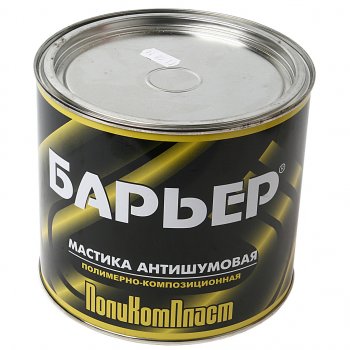 899 р. Антикор противошумовой БАРЬЕР 2.2кг ПОЛИКОМПЛАСТ ПОЛИКОМПЛАСТ pa010b2300  с доставкой в г. Керчь. Увеличить фотографию 1