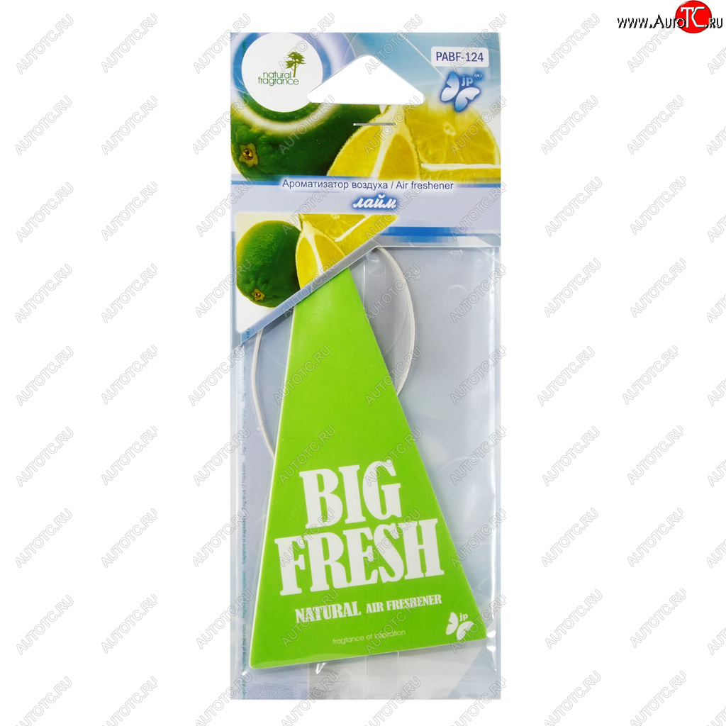 80 р. Ароматизатор подвесной пластина (лайм) Big Fresh FKVJP FKVJP pabf-124 FKVJP pabf-124  с доставкой в г. Керчь