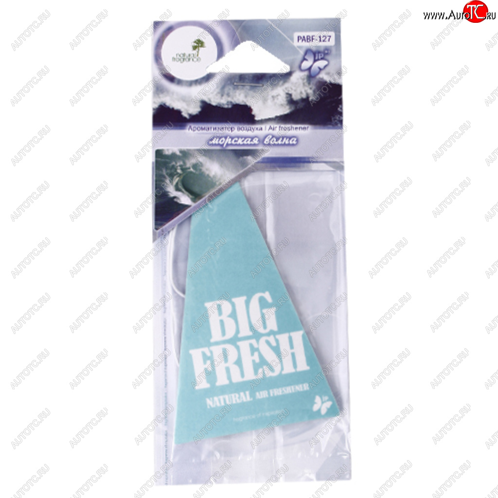 102 р. Ароматизатор подвесной пластина (морская волна) Big Fresh FKVJP FKVJP pabf-127  с доставкой в г. Керчь