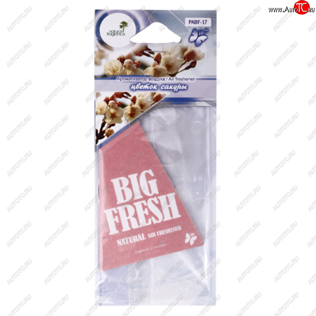 80 р. Ароматизатор подвесной пластина (сакура) Big Fresh FKVJP FKVJP pabf-17 FKVJP pabf-17  с доставкой в г. Керчь