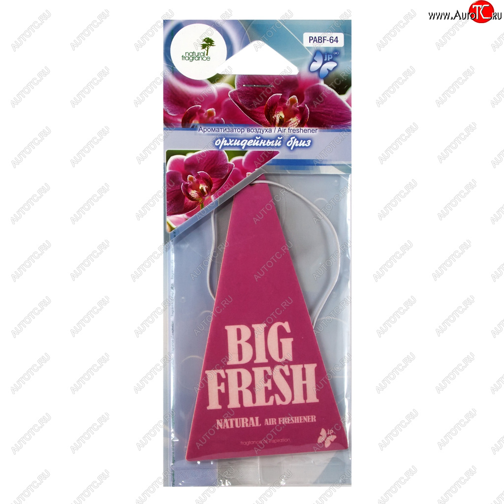 102 р. Ароматизатор подвесной пластина (орхидейный бриз) Big Fresh FKVJP FKVJP pabf-64  с доставкой в г. Керчь