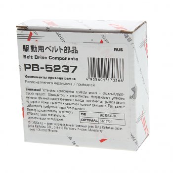 1 479 р. Ролик приводного ремня PEUGEOT 307,308 CITROEN C2,C3 натяжителя LYNX LYNX pb5237  с доставкой в г. Керчь. Увеличить фотографию 2