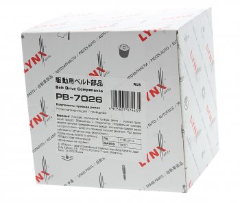 2 799 р. Ролик приводного ремня NISSAN Teana (J32) обводной LYNX LYNX pb7026  с доставкой в г. Керчь. Увеличить фотографию 3