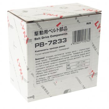 1 399 р. Ролик приводного ремня MAZDA 2,3 (03-) (1.31.6) натяжителя LYNX LYNX pb7233  с доставкой в г. Керчь. Увеличить фотографию 3