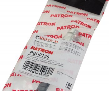 399 р. Шланг тормозной VW Golf 5,6,Passat B6 AUDI A3 задний левыйправый PATRON PATRON pbh0150  с доставкой в г. Керчь. Увеличить фотографию 3