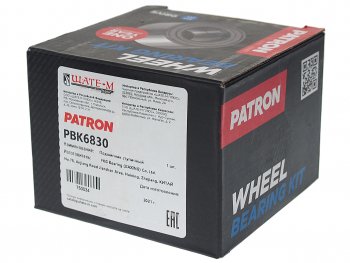 2 799 р. Подшипник ступицы HONDA Civic (06-12) передней комплект PATRON PATRON pbk6830  с доставкой в г. Керчь. Увеличить фотографию 2