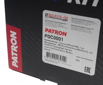 799 р. Пыльник ШРУСа MAZDA 3 (03-13) (1.6) наружного комплект PATRON PATRON pdc0001  с доставкой в г. Керчь. Увеличить фотографию 2
