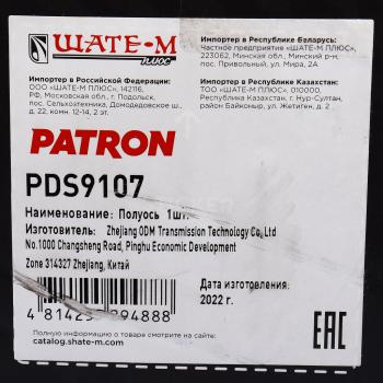 10 599 р. Вал приводной TOYOTA Avensis (03-06) передний левый PATRON PATRON pds9107  с доставкой в г. Керчь. Увеличить фотографию 5