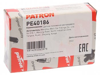 1 139 р. Датчик положения распредвала VW Passat (00-05) PATRON PATRON pe40186  с доставкой в г. Керчь. Увеличить фотографию 3