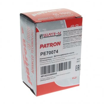 299 р. Датчик давления масла CHERY Tiggo (08-),Fora (06-) PATRON PATRON pe70074  с доставкой в г. Керчь. Увеличить фотографию 3