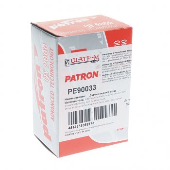 589 р. Выключатель KIA Spectra,Sephia,Shuma заднего хода PATRON PATRON pe90033  с доставкой в г. Керчь. Увеличить фотографию 3