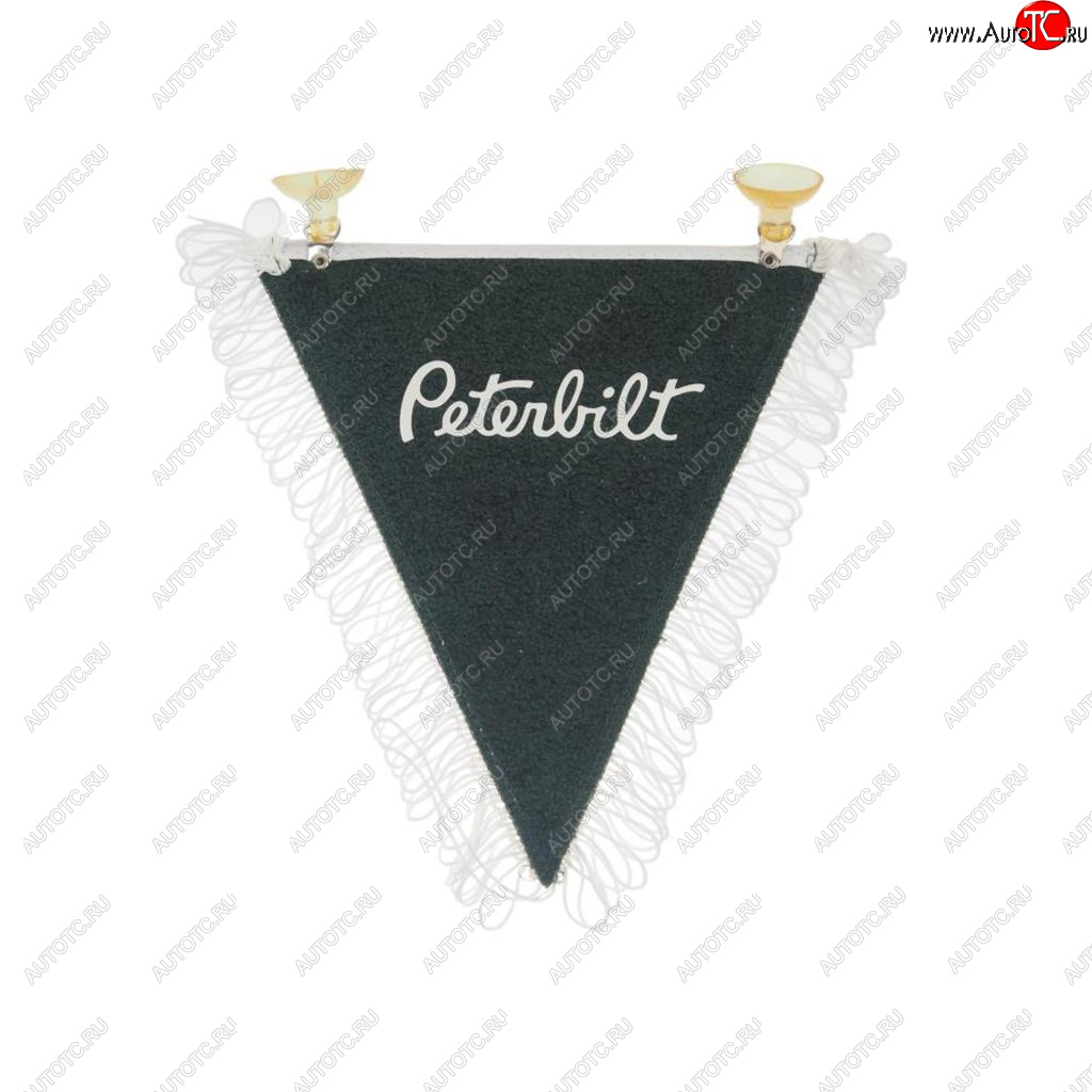 118 р. Вымпел PETERBILT с бахромой на 2-х присосках АВТОРЕАЛ АВТОРЕАЛ peterbilt АВТОРЕАЛ peterbilt  с доставкой в г. Керчь