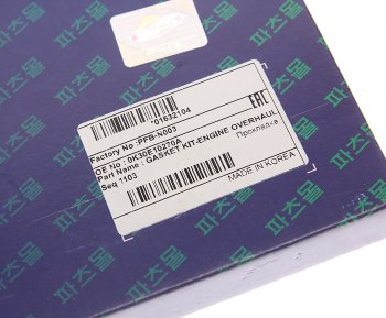 2 899 р. Прокладка двигателя KIA Rio (00-) (1.5) комплект PARTS MALL PARTS MALL pfbn003 PARTS MALL pfbn003  с доставкой в г. Керчь. Увеличить фотографию 7