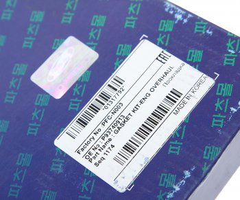 2 399 р. Прокладка двигателя DAEWOO Matiz,Tico комплект PMC PARTS MALL pfc-n003  с доставкой в г. Керчь. Увеличить фотографию 6