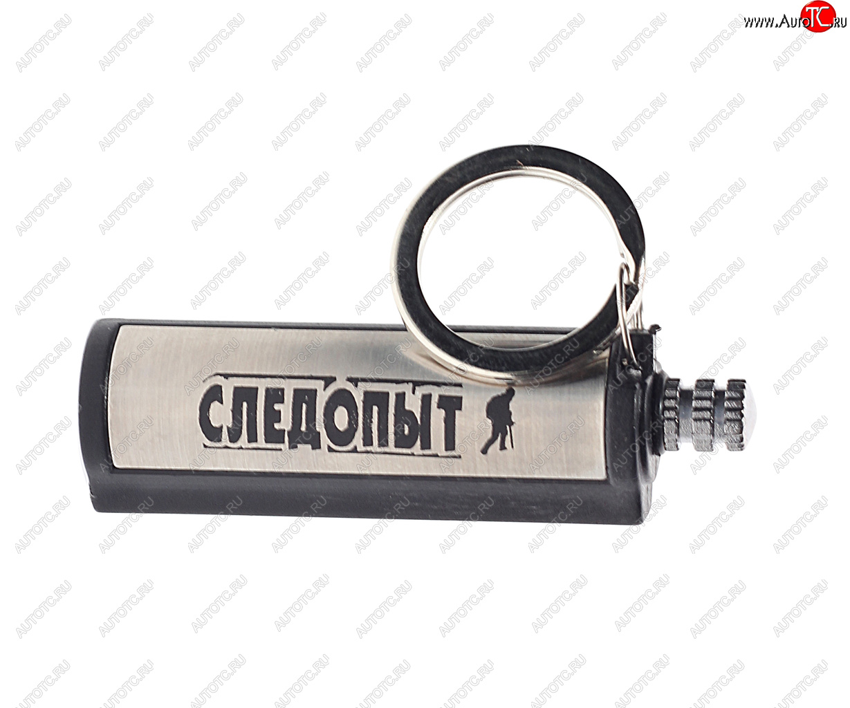 136 р. Спичка вечная СЛЕДОПЫТ СЛЕДОПЫТ pf-ft-04  с доставкой в г. Керчь