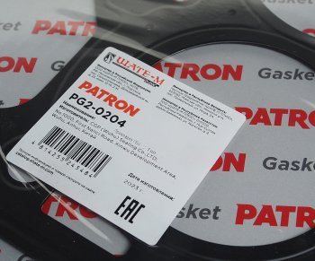 889 р. Прокладка головки блока FORD Mondeo (00-07) (1.8) PATRON PATRON pg2-0204  с доставкой в г. Керчь. Увеличить фотографию 2