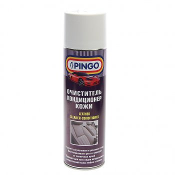 369 р. Очиститель кожи с кондиционером 650мл аэрозоль PINGO PINGO pg-85020-6  с доставкой в г. Керчь. Увеличить фотографию 1