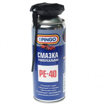 649 р. Смазка универсальная проникающая PE-40 520мл со смарт-распылителем PINGO PINGO pg-85050-2  с доставкой в г. Керчь. Увеличить фотографию 1