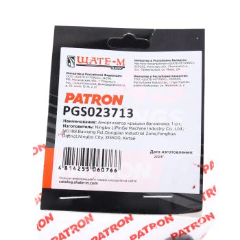 879 р. Амортизатор AUDI 3 (04-) крышки багажника PATRON PATRON pgs023713  с доставкой в г. Керчь. Увеличить фотографию 5