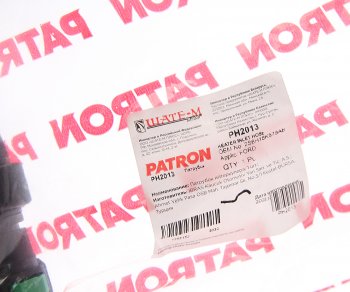 999 р. Патрубок FORD Fiesta (01-07),Fusion (02-) системы охлаждения PATRON PATRON ph2013  с доставкой в г. Керчь. Увеличить фотографию 3