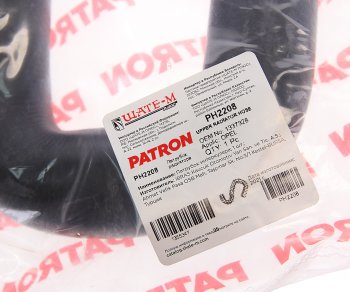 1 169 р. Патрубок OPEL Vectra B (95-02) (шланг) радиатора верхний PATRON PATRON ph2208  с доставкой в г. Керчь. Увеличить фотографию 2