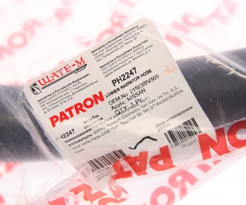 779 р. Патрубок NISSAN Almera радиатора нижний PATRON PATRON ph2247  с доставкой в г. Керчь. Увеличить фотографию 3