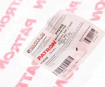 223 р. Патрубок VW Sharan (00-) системы охлаждения PATRON PATRON ph2302  с доставкой в г. Керчь. Увеличить фотографию 2