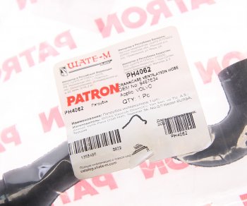 749 р. Патрубок VOLVO S40,S60,S70,S80,V70,XC70,XC90 рециркуляции картерных газов PATRON PATRON ph4062  с доставкой в г. Керчь. Увеличить фотографию 2